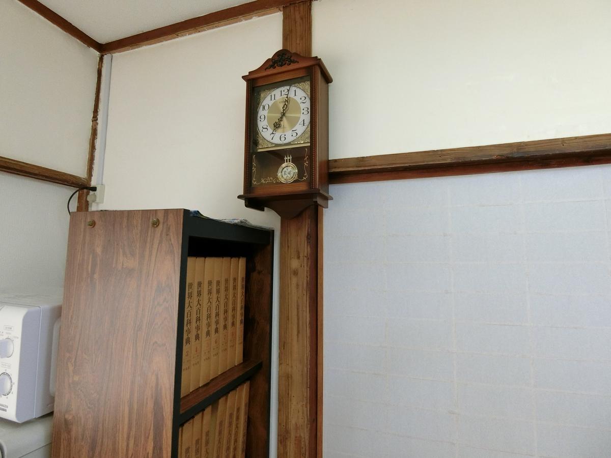 Guesthouse Tabimakura Beppu Eksteriør bilde